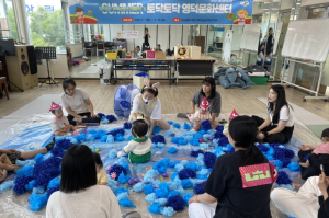 ‘토닥토닥 영덕문화센터’ 여름학기 개강