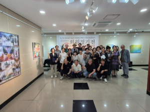 제23회 (사)한국미술협회 청도지부 회원정기전을 개최하다