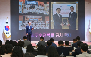 임종식 경북교육감, 민선5기 3주년 성과 발표 “확장·안착·전환 통해 미래교육 완성”