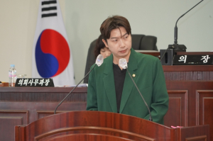 남구의회 강민욱 의원,  ‘위탁기관 내 인권침해 및 행정 부조리 문제 해결 촉구’에 관한 구정 질문