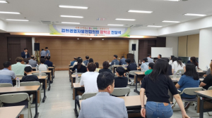 김천상공회의소 ‘김천경영자발전협의회’ 관내 취약계층 학생 대상 장학금 전달해
