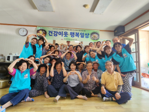 한국부인회 군위군지회, 삼국유사면 경로당서 점심 나눔 봉사