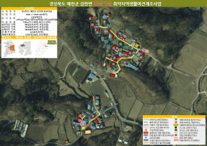 예천군, 농어촌 취약지역 생활개조사업 2곳 선정