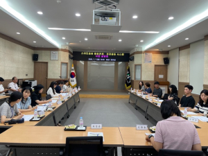 경산시, 고독사 예방 위한 스마트 돌봄시스템 교육 실시