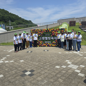 고령 멜빙축제, 본질 잃고 예산 논란....멜론 대신 가수만