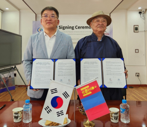 예천문화관광재단, 몽골 자연문화유산보호재단과 전통 활쏘기 문화교류 MOU 체결