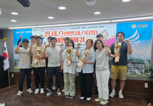 예천군종합자원봉사센터, 도시청년 대상 1박 2일 지역 체험 프로그램 성료