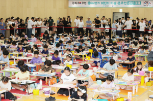 iM뱅크, ‘광복 80주년 기념 어린이 미술 공모전’ 본선 성료