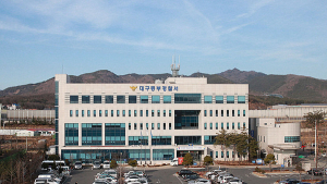 대구동부경찰서, 기초질서 확립 나선다