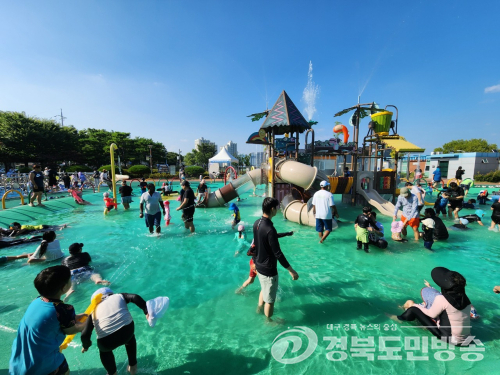 경산시, 도심 속 물놀이장 4곳 19일 개장