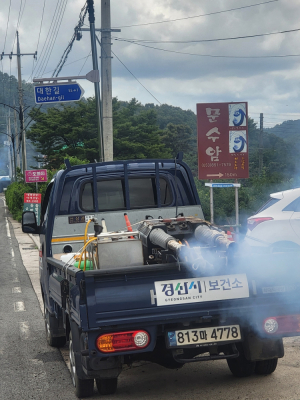 경산시, 침수지역 긴급 방역 돌입
