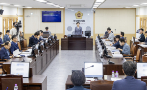 경북도의회, 유철균 경북연구원장 후보자 인사청문회 개최