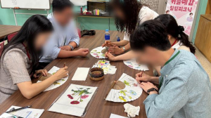 안동시, `커플예감! 힐링피크닉 시즌2` 성황리 개최