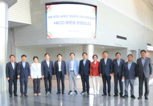 주낙영 경주시장, APEC 특위에 “포스트 경주 위한 실질 지원” 요청