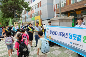 류규하 중구청장, ‘골목도, 아이도 함께 걷다’ 민선8기 3주년 맞아 따뜻한 현장 행보