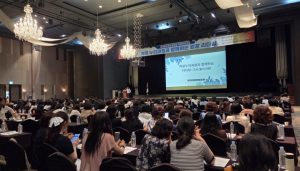 대구시교육청 개정누리과정 운영, 교사를 지원하는  ‘함께하는 리더십’이 답이다!