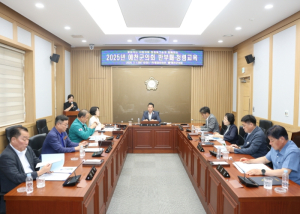 예천군의회, 2025년 반부패‧청렴교육 실시