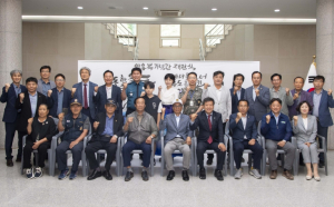 안용복기념관, 전시실 리모델링 마치고 재개관