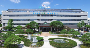 안동시, 계약원가심사 통해 예산집행 효율성 향상