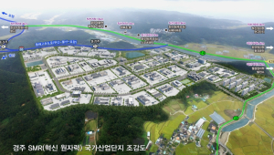 경북도, 벤처펀드로 원전‧수소산업 육성 발판마련!