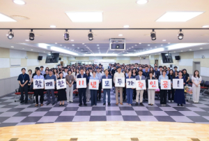 함께 걸어온 11년... 서구, 젊고 생동감 있는 도시로 도약