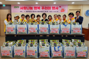 대구시서구 ESG 경영 앞장서는 와룡새마을금고,서구 어르신 500명에 삼계탕 나눔행사 진행