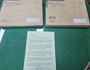 고령군, 동고령IC 물류단지 입주기업 유치 본격화