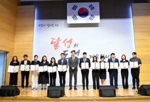 달성군, 민선 8기 3주년 기념행사 열어