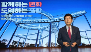 취임 11주년 이강덕 시장, 포항인의 도전정신으로 세계와 경쟁하는 도시 만들 것