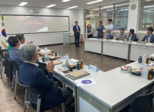 경북교육청, ‘2025 경북형 과학중점학교 발전협의회’ 개최