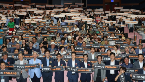포항시 식품산업발전협의회 창단 … 지역 경제·미식 관광 동력 기대
