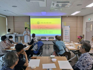 상주시보건소, `마음 돌봄 프로그램` 운영