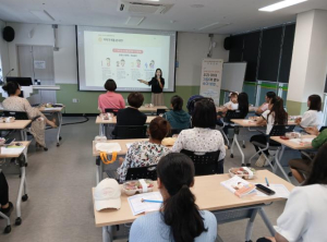 봉화군, 드림스타트 부모교육 호응