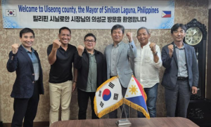 필리핀 시닐로안시 대표단, 의성군 방문