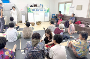 청송군, 산불 이재민 대상 ‘마음 회복’ 명상 프로그램 운영