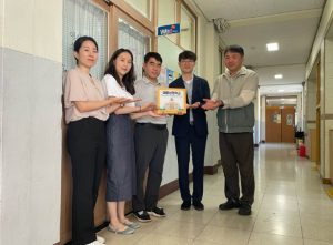 청소년 마음건강 위한 첫걸음…경주시, 양남중학교 ‘마음성장학교’ 현판식 개최