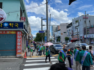 김천시 지역자율방재단, 폭염 대응 위해 한자리에