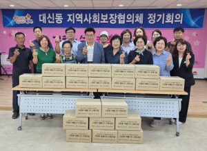 김천시 무더운 여름, 시원한 나눔은 계속됩니다