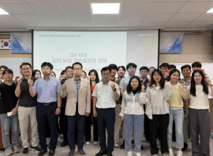 성주군 기후변화 시대, 미래 농업기술 선도를 위한 농업기술센터 직원 역량 강화교육 실시