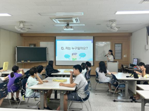 대구시교육청 산하 공공도서관 여름방학 맞이 특별 프로그램 53개 운영