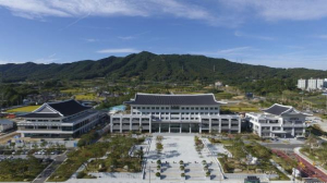 예천군, 2025 경상북도협회장기 궁도대회 개최