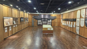 예천박물관, 세계기록유산 `한국의 유교책판` 전시회 개최