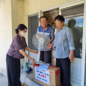봉화군 선선한 여름나기 프로젝트 추진!