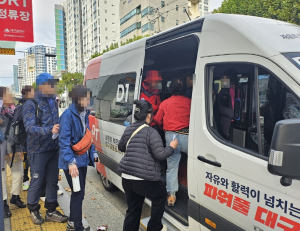 대구교통공사 출근길이 달라집니다! 신서혁신도시 DRT 운행 개선