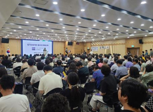 경산시, 노인복지시설 종사자 대상 인권교육 실시