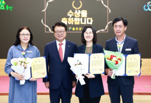울진군, 민원처리 마일리지 및 민원행정 우수공무원 시상