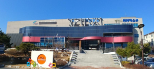 영천시 평생학습관, 2025년 하반기 시민사회교육 수강생 모집