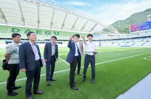 김정기 대구광역시장 권한대행 공공체육시설 현장 점검
