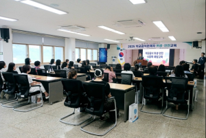 영양교육지원청, ˝급식 종사자 대상 위생‧안전 관리 능력 향상 및 자존감 회복 프로그램 운영 ”