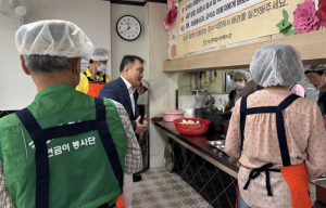 포항시, 저소득 어르신 급식시설 16개소 위생 점검 실시